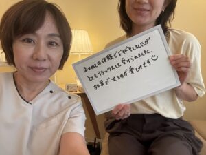 美容鍼では体調をみて肩まわり首こりにも鍼をします