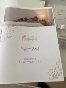 サロンのメニューブックが完成しました