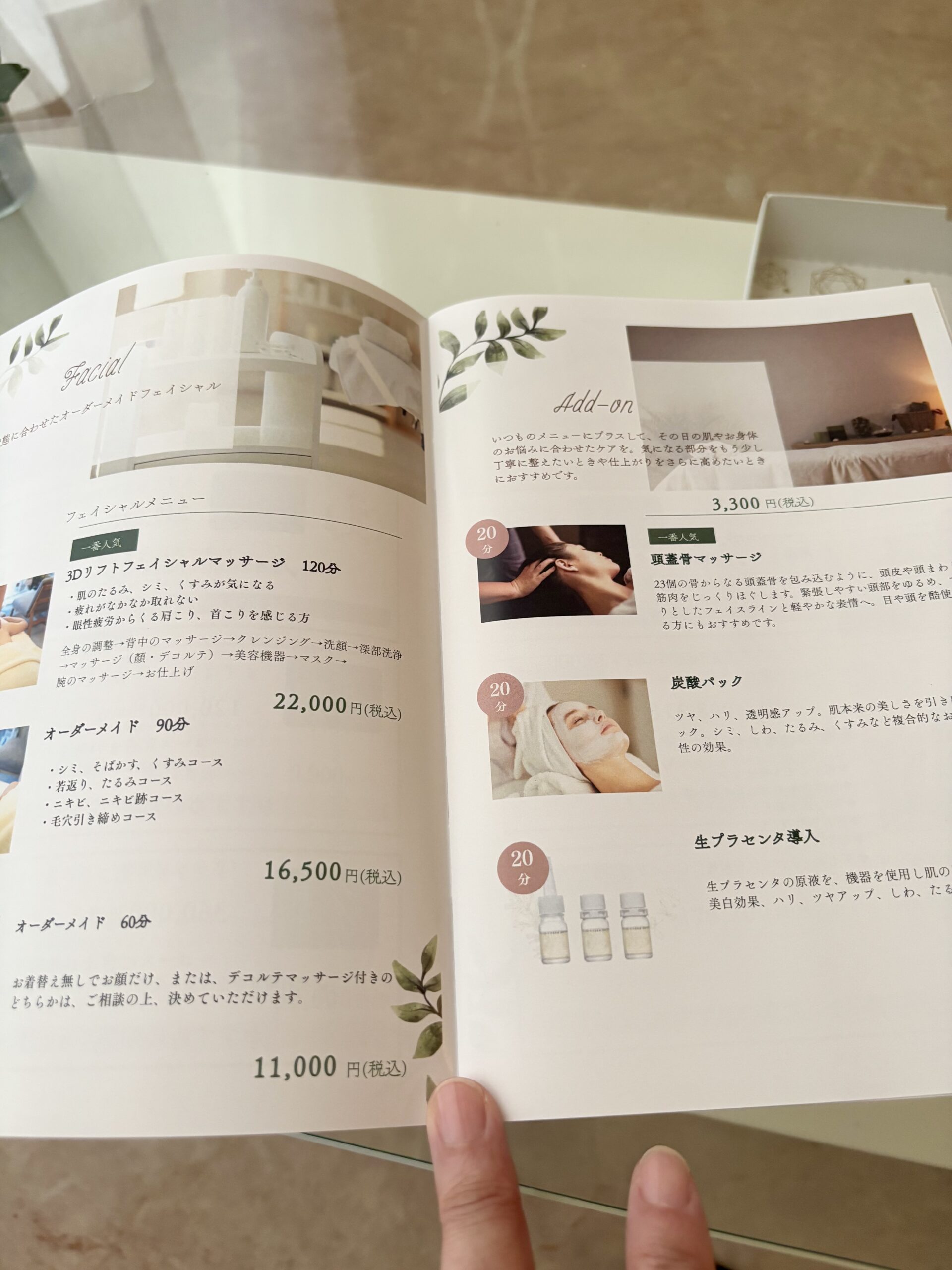 フェイシャル、痩身、脱毛、鍼、整体など