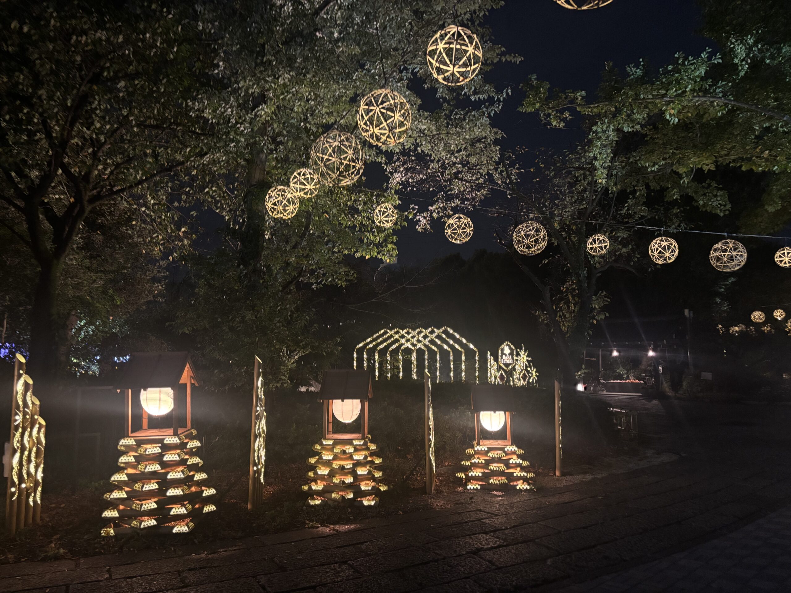 夜はライトアップがきれいなよみうりランドの温泉、花景の湯